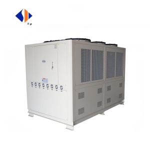 Quality Energy-Saving 380V/3P/50HZ Industrial Water Cooled Chiller For Plastic Processing wholesale