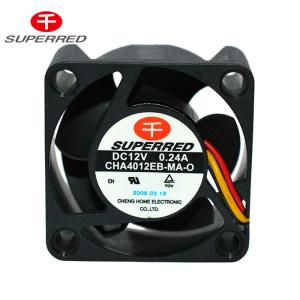 Quality TUV Approval Plastic Blade 23db Cooling Fan 12v Dc wholesale