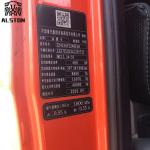 China Sitrak C7H Used Refurbished 540hp 6x4 Tractor Truck With Hydraulic