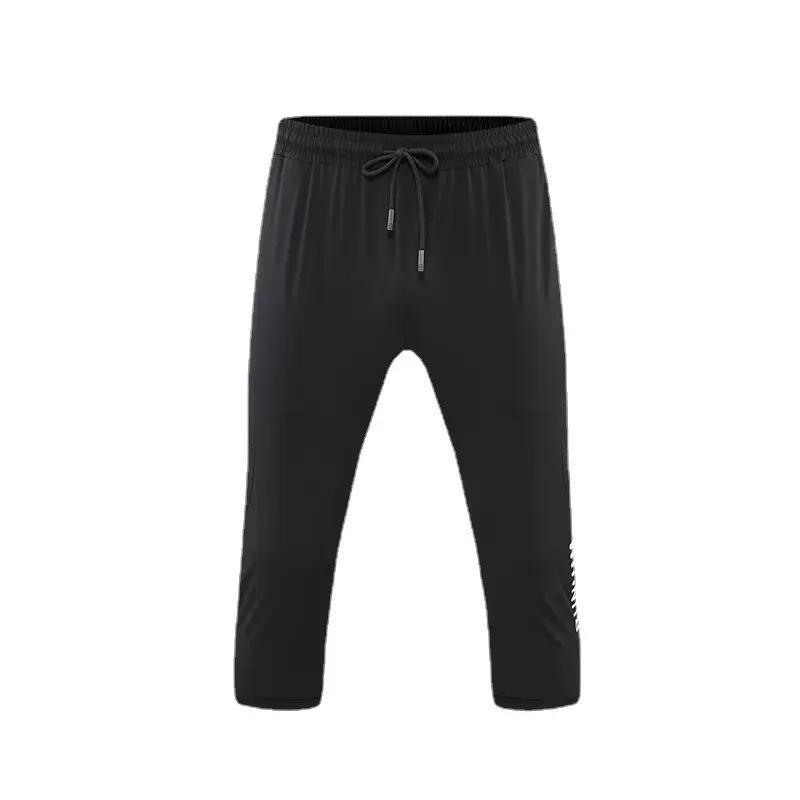 High Quality Quick Dry Shorts Sport Camo 2 in 1 Double-Deck Men Running Short Pants