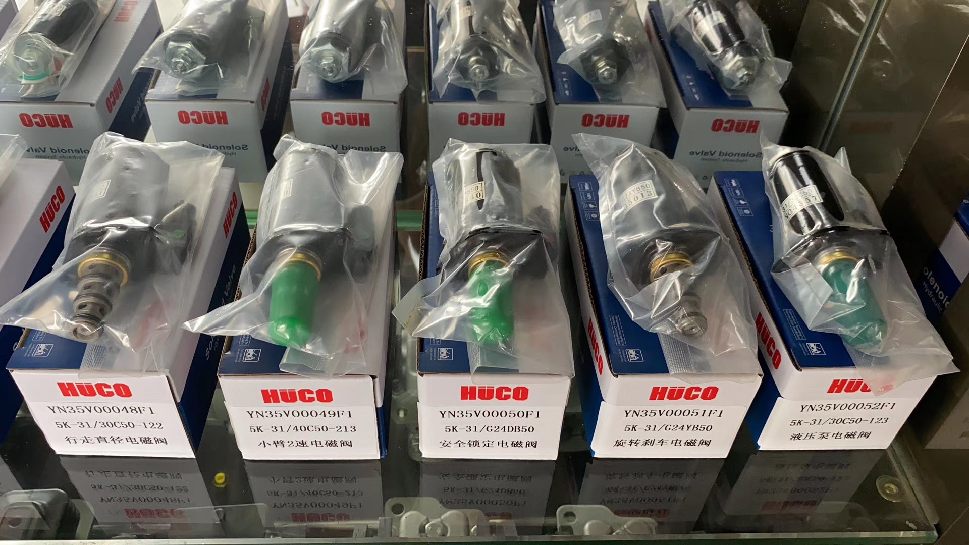Wholesales DH60-5 DH60-7 Excavator Solenoid Valve Coil 12V 52.6mm 14mm