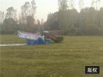 1000m2/h River Water Cleaning Machine Stainless Steel Boat Aquatic Weed