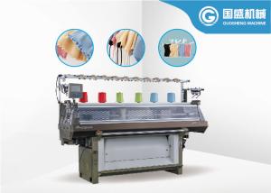 Quality Women Vest 7G Computerized Flat Knitting Machine wholesale