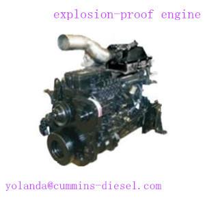 Quality Explosion-Proof Engine for Dangerous Conditions (mining quarry, coal mine, petroleum, chemistry, medicament, paint) wholesale