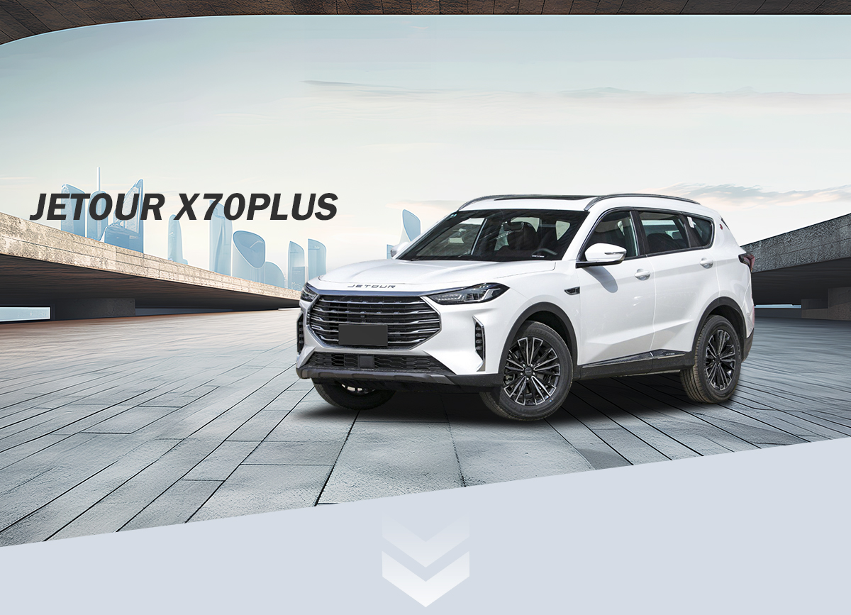 2024 Chery Jetour X70 Pro Plus SUV 1.5T Gasoline Turbo Car with Automatic Gear Box and Electric Driver's Seat Adjustment