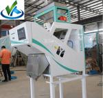 Photoelectric Small Rice Color Sorter Paddy Separator Machine