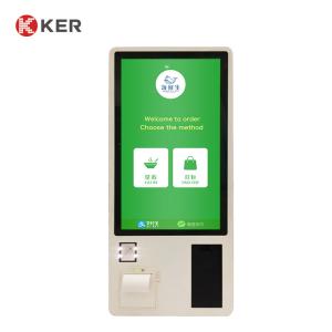 Quality Touch Screen Check Out 32 Inch Self Service Bill Payment Kiosk wholesale