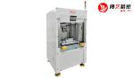 Insert Nut Heat Staking Process Thermal Staking