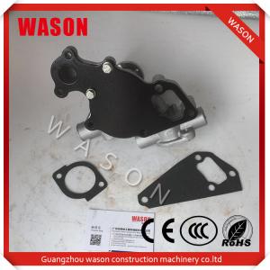 Quality Excavator Water Pump 119810-42001 129327-42100 For Komatsu 3TNE82 wholesale