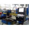 Buy cheap Customized Rate Power Air Cutting Machine, Gantry Automated Plasma Cutting from wholesalers