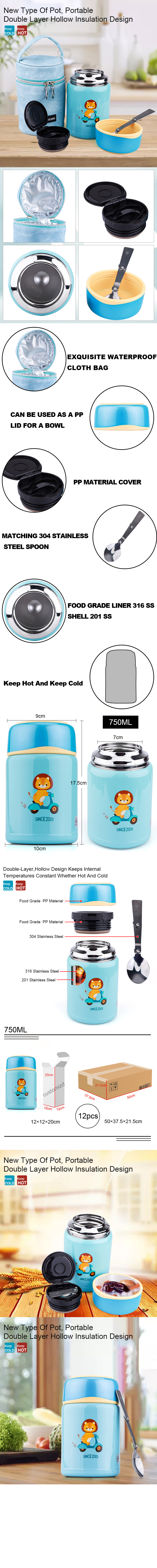 750ML kids children and baby food flask ,stainless steel kids school thermal food lunch flask with spoon and pouch