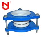 Durability PTFE Expansion Joint 150 Psi Pressure Rating Excellent Chemical