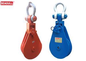 Quality Manual 50 Ton Single Sheave Snatch Blocks Pulley Dia 600mm For Warehouse wholesale