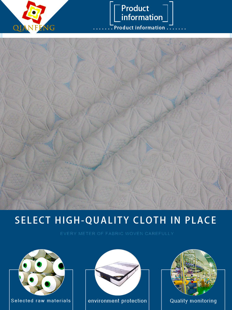 Factory Direct Selling Knitted Jacquard Breathable Mattress Fabric Pattern Customized