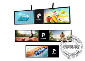 China Roof Hanging Remote Control 43 Inch Wifi Digital Signage on sale