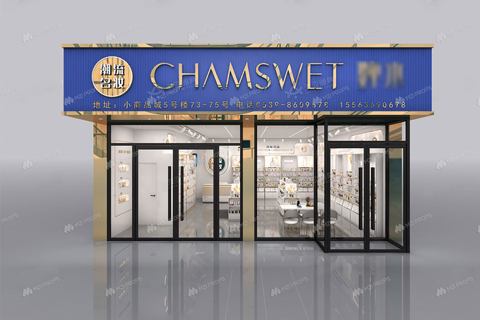 Customized Shop Display Skincare Store Fixtures Perfume Display Cabinet for Retail Shop