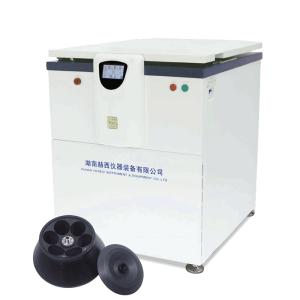 Quality Vertical High Speed Benchtop Centrifuge Refrigerated Pharmaceutical Centrifuge Machine wholesale