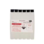 12v 4ah Motorcycle Gel Battery YTX5L-BS Motorcycle Lead acid Battery