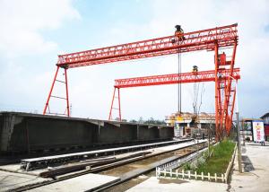 Quality 18m Lift Height Construction Crane Equipment 20-900 Ton Box Girder Crane wholesale