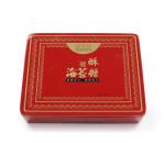 Wholesale Vintage Biscuit Tin with Plug Lid