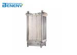 BN90 Membrane Biological Reactor bioreactor mbr for Sewage Treatment Plant