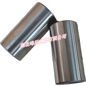 Quality Original Dongfeng/Dcec Kinland/Kingrun Engine Parts Auto parts for Truck ISLE 6L QSL Diesel Engine Piston Pin C3950549 wholesale
