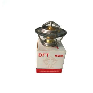 Quality DFT Engine Thermostat For Bus &amp; Truck Cummins Engines PN 5274887 / 3968559 wholesale