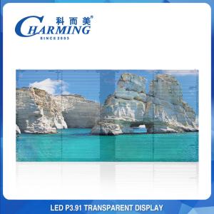 Quality Die Cast Aluminum Cabinet P3.91 LED Outdoor Display 4K Super Waterproof wholesale