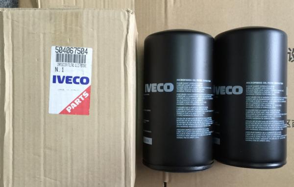 Italy IVECO diesel engine parts，Iveco generator accessories,oil filters for