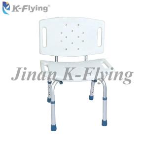 Quality Height Adjustable Medical Rehabilitation Equipment Disabled Elderly Shower Chair wholesale