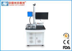 Quality Crystal Carving 3D Laser Crystal Engraving Machine Applied to Gifts Making Industry wholesale