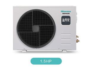 Quality Energy Star Certified Ducted Air Conditioner 380v Ducted Air Conditioning System wholesale