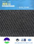 Drainage Woven Geotextile Fabric