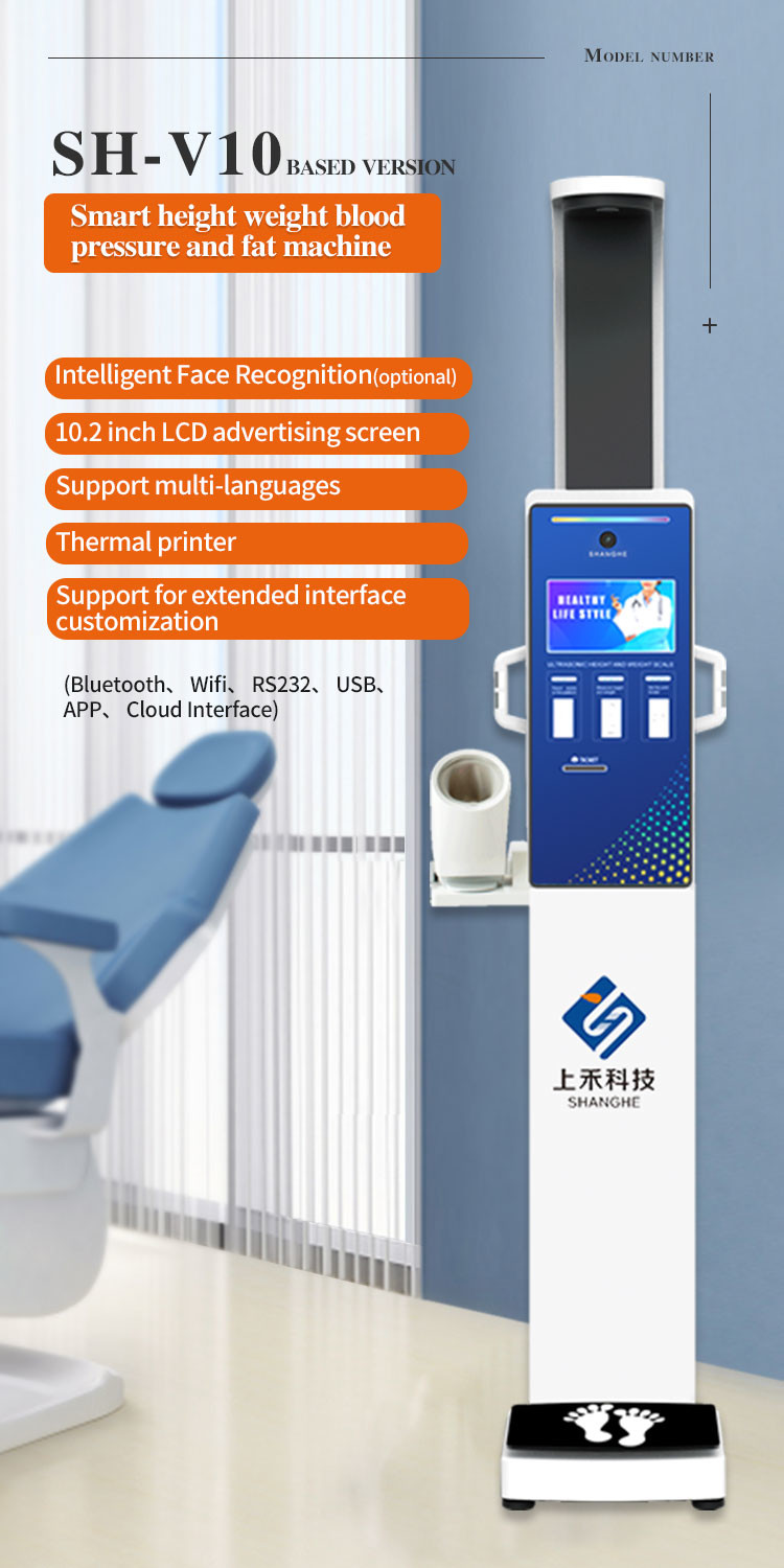 Hospital Body Fat Test Machine Blood Pressure Bmi Height And Weigh Scale