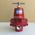 Rego 1584 Model 1st Stage Propane Pressure Regulator Optional Spring Range For