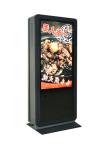 1500 Nits Indoor Digital Signage Display Kiosk 43 Inch Touch Screen