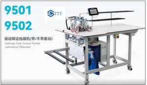 Quality Automatic Parts Overlock Specific Sewing Machine wholesale