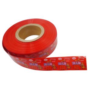 Quality Custom Printing Water Retention Plastic Sausage Casings Many Colours Printing wholesale