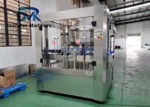 2.2KW 2000ML Tin Can Packaging Machine Fully Automatic