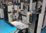 40pcs/Min Packaging Box Making Machine Box Width 50mm 250mm