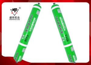 Quality General Purpose Neutral Silicone Sealant With Excellent Bonding Capacity wholesale