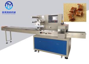 Quality Sugar Coal Cube Candy Food Packaging Machine High Speed Low Loss 50/60hz 2.4kw wholesale