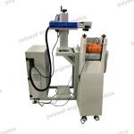 Dynamic Fiber Laser Metal Marking Machine 30W