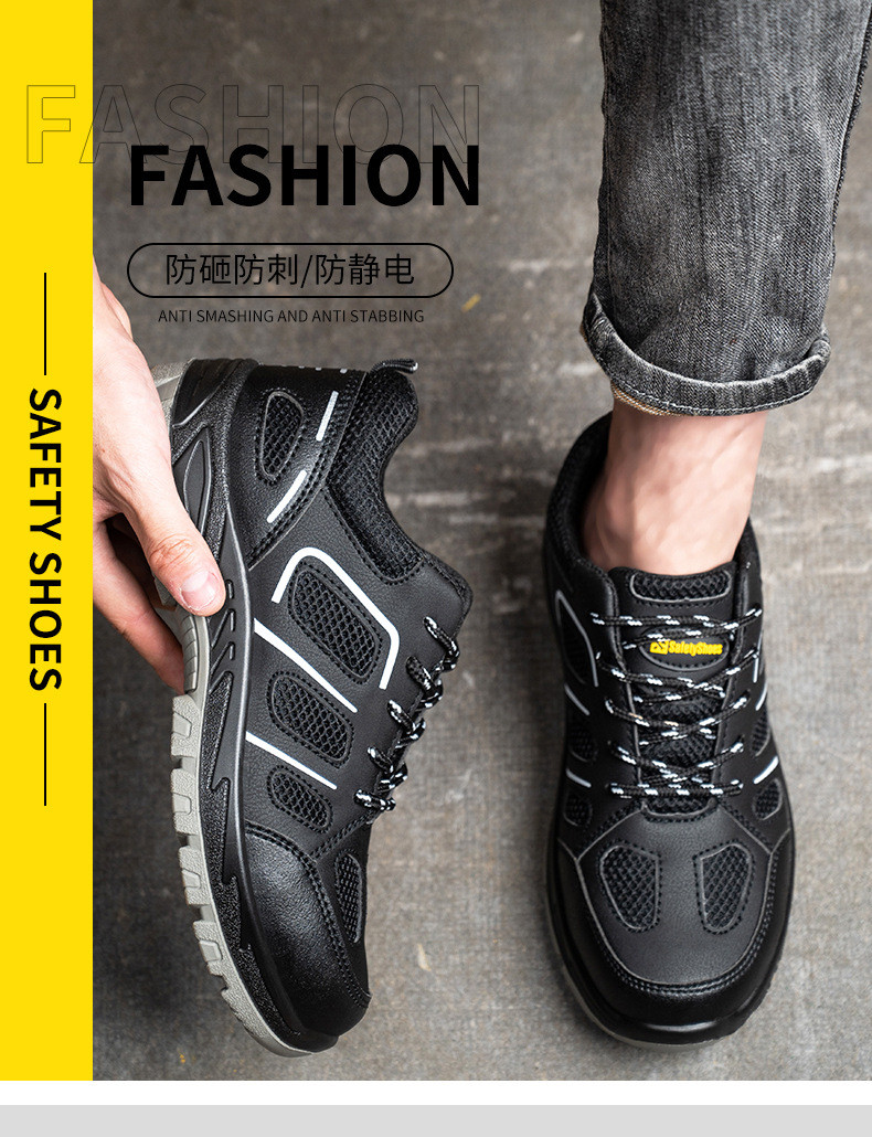 PU Sole Kevlar Mid Sole Anti-stab Steel Toe Work Shoes For Anti-smash Protection