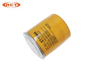 Quality Hitachi Metal Oil Filter , Excavator Yellow Oil Filter 129150-35152 LF3657 wholesale