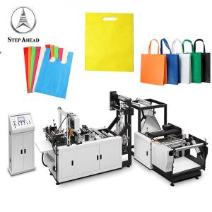 Quality 220V Pp Woven Bag Machine 60-120PCS/ Min Ultrasonic Welding wholesale