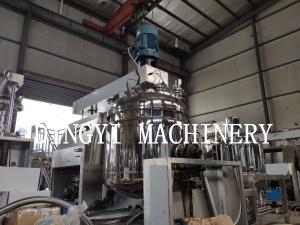 Quality Vertical Vacuum Mixer Homogenizer , Liquid Industrial Mixing Equipment wholesale