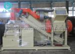 Waste Internet Copper Wire Chopper Separator Copper Wire Recycling Machine