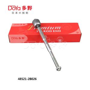 Quality Nissan Rack End 48521-2B026 wholesale