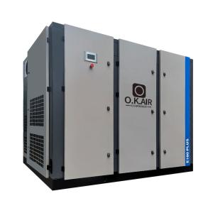 Quality 50 HP Double Stage Screw Air Compressor Voltage 460-480V 3Phase wholesale